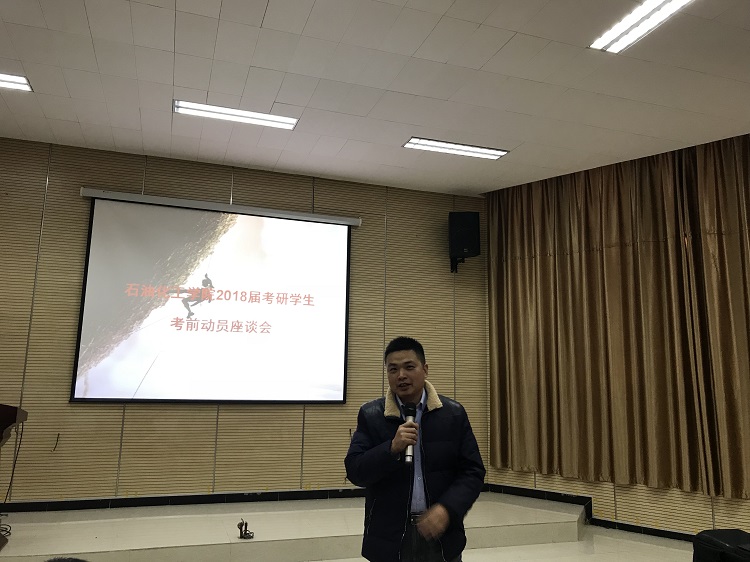 微信图片_20171221171118