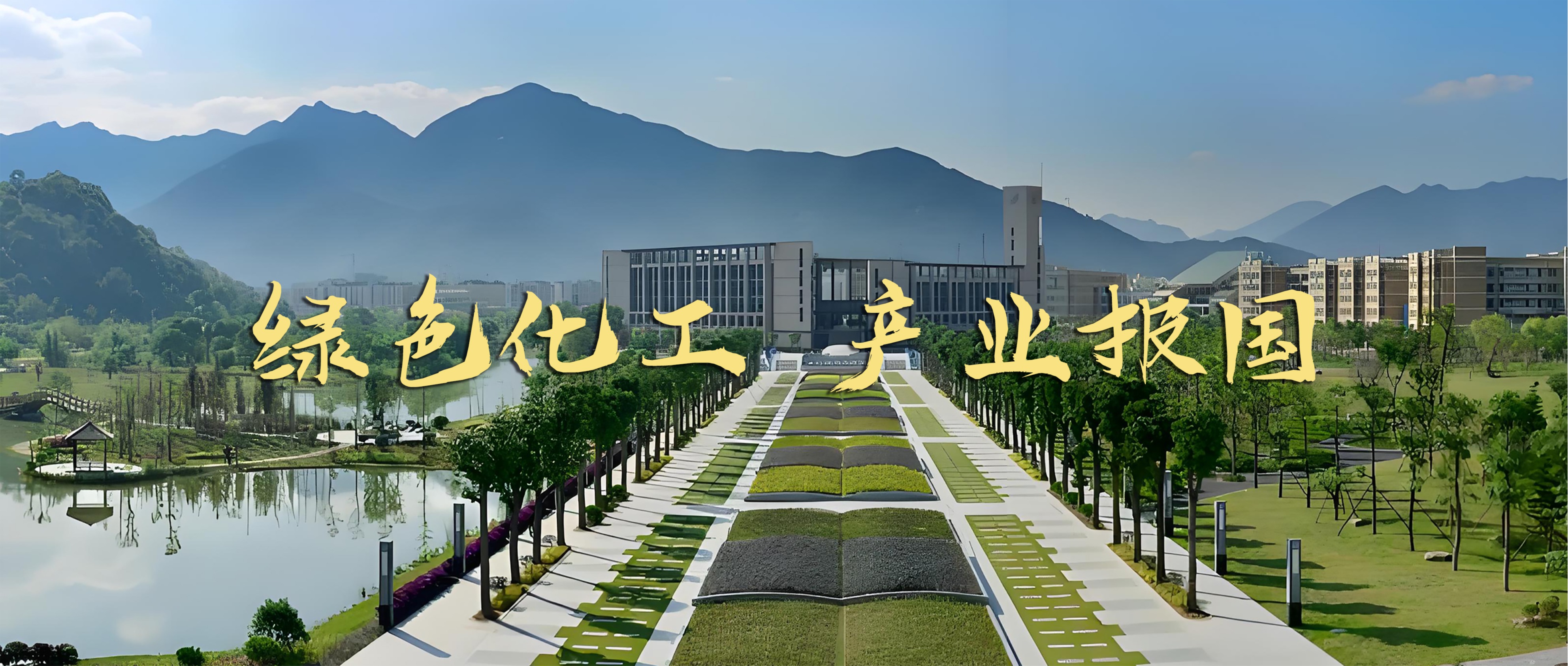 樱花动漫
2025年招生宣传片重磅发布