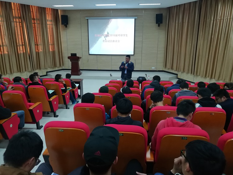 微信图片_20171221171211