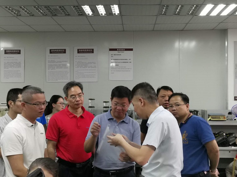 微信图片_20200819151832