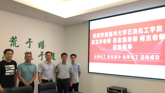 微信图片_20200819150917 微信图片_20200819150917