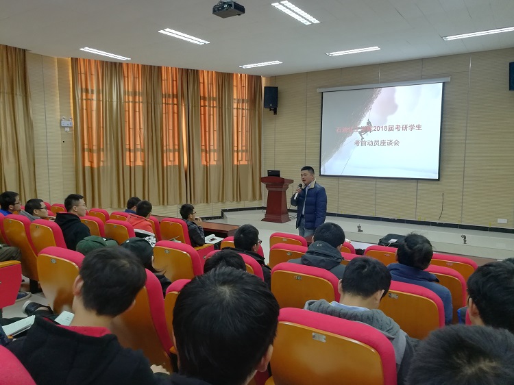 微信图片_20171221171151