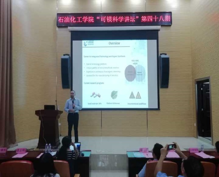 QQ图片20180908235639