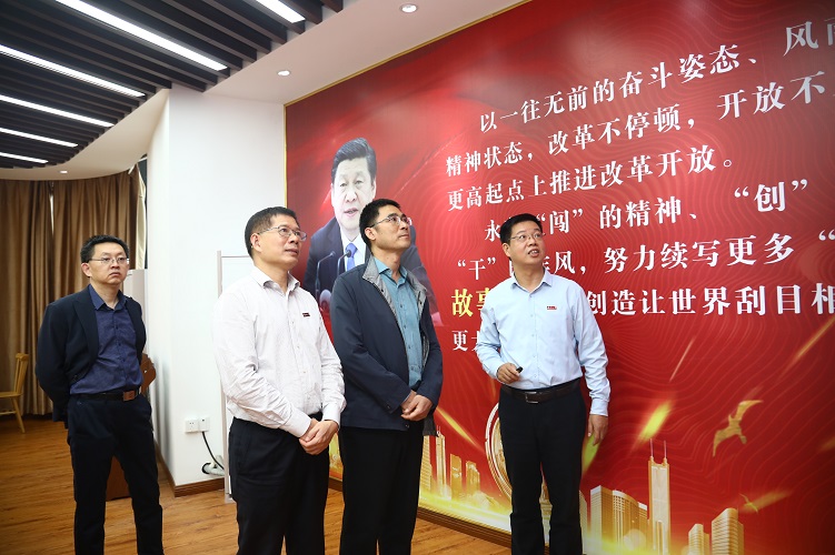 微信图片_20201030164402 微信图片_20201030164402