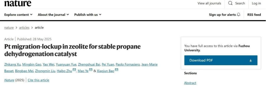 热烈祝贺！ 樱花动漫
鲍晓军教授、朱海波教授团队继Science后，再发Nature!